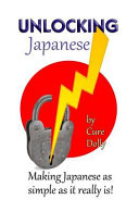 Capa de Unlocking Japanese, por Cure Dolly
